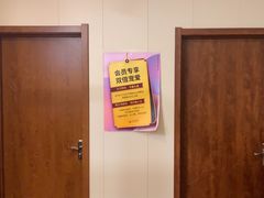 -竹雀古法采耳(青岛麦凯乐店)
