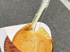 -莫朗核桃饼(虹泉路店)