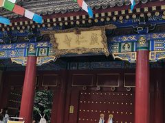 -西安市广仁寺