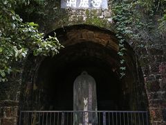 -白鹿洞书院