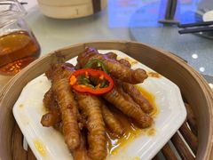 金酱蒸凤爪-太子园林酒家