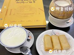 -民信老铺(双皮奶博物馆店)