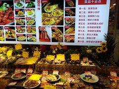-必点海鲜·鲅鱼水饺(鞍山西道店)