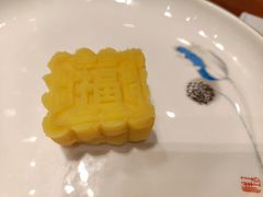 -上海人家花樣年华(中山公园店)