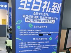 -迪卡侬(大英山店)