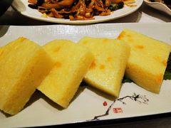 -三溪村