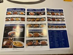 -湖鱼湖·蓉亭食贝(亚运村店)