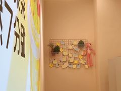 -7分甜(圆融广场店)