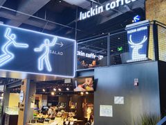 -骑鹅公社(南开大悦城店)