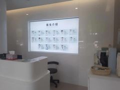 -北京地坛口腔门诊部