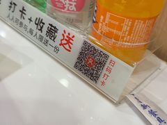 -雅酌园·烟火南京菜(颐和路店)