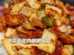 泡菜五花肉盖饭-麻喜大
