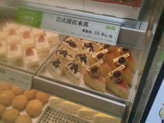 -南洋大师傅(长楹天街店)