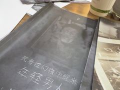 -剧狐剧本杀·月球探案馆(人民广场1号店)