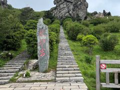 -梭布垭石林景区