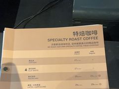 -Wagas沃歌斯(虹桥机场T1店)