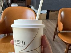 -一叶觅山(半边街店)