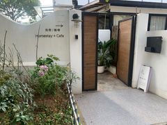 -几静cafe(基湖店)