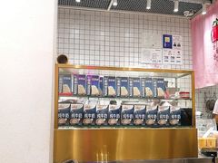 自助调料区-果呀呀(国金街店)