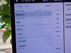 -福顺祥大盘鸡(临潼店)