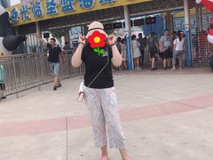 -北戴河圣蓝海洋公园