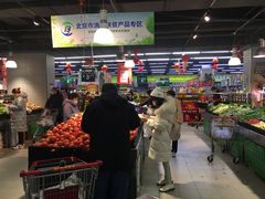 -永辉超市(百子湾店)