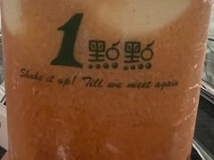 -1点点(三阳广场店)