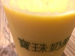 -宝珠奶酪(长宁金虹桥店)
