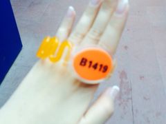 iphone_upload_pic-欢乐水魔方水世界