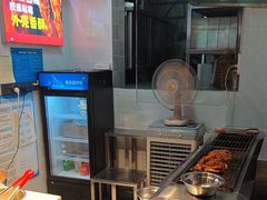 -徐亮烤蹄(建设路店)