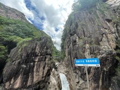 -鄣山大峡谷