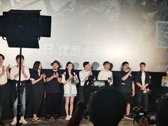 -英皇电影城(英皇集团中心IMAX店)