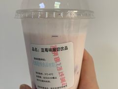 -巴黎贝甜(龙之梦购物中心虹口店)