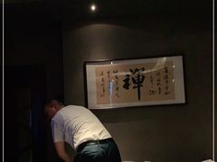 -大桶大足浴(武夷店)