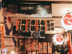 -平成屋·午肴夜酒(四川北路店)