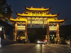 -句容茅山景区