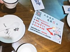 -渔家大院·地道威海菜(石岛店)