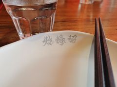 -烧蠔帮·湛江生蚝(南桥店)