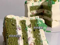 -李奥斯汀蛋糕商务茶歇·甜品台·企业活动团建(长寿路店)