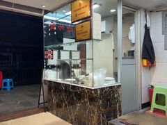 -汇兴源餐馆(小北路店)