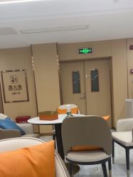 点击看大图 -南京康美美容医院·旗舰店