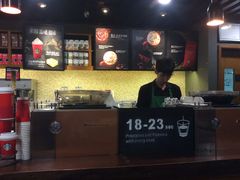 -星巴克(夏日百货店)