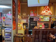 -伽喱博士 Dr.CURRY咖喱饭(太阳宫咖喱店)