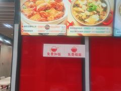 -永和大王(宜山店)