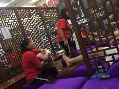 -1号足道推拿会馆