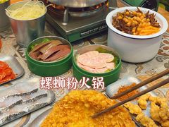 -顶上头•螺蛳粉火锅(德思勤复地星光店)