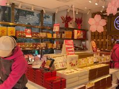 -嘉华鲜花饼·现烤(昆明老街店)