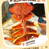 美食记得2023 一下。呜呜呜呜呜呜呜呜yxm