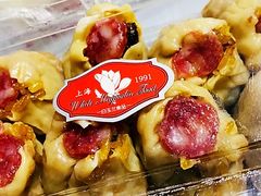 -白玉兰传统小吃