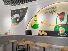 -丘大叔柠檬茶(乐峰广场分店)